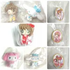カードキャプターさくら × サンリオキャラクター　スペシャルコラボマスコット