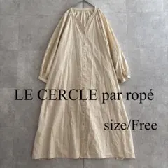 LE CERCLE par ropé バルーンスリーブシャツワンピース