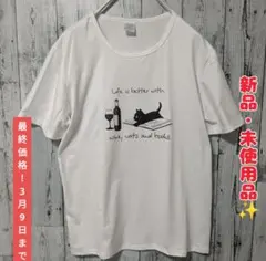 Item thumbnail for item d27de7a0-a932-41a8-b4c2-757c81a29851