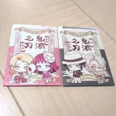 【鬼滅の刃】ダイカットステッカーセット2 まとめ売り