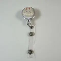 うさぎ 白 リール付き 名札ホルダー