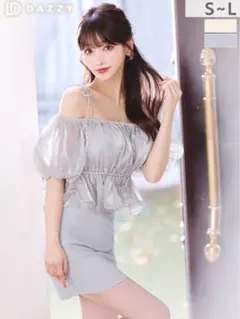 DAZZY パール透けシフォンオフショルダーペプラムタイトミニドレスセットアップ