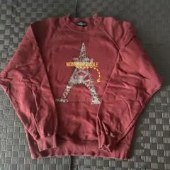 Item thumbnail for item 494eaae0-ebd4-4a3c-86c6-7fe6945dcc4a