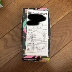 コンコン様 リクエスト 2点 まとめ商品