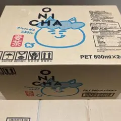新品未開封】ONICHA ヒカキン おにちゃ 24本 入り 1ケース - メルカリ