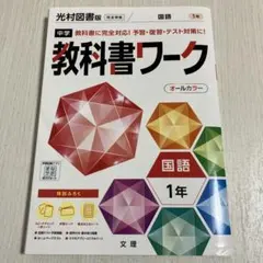 Item thumbnail for item 8abe8cd8-8cd2-4fbc-8c62-93b460aea48b