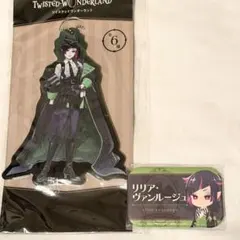 ツイステッドワンダーランド リリア・ヴァンルージュ アクリルキーホルダー