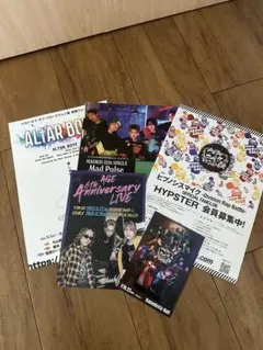 ヒプステ　会員限定公演　ポストカード　ヒプノシスマイク