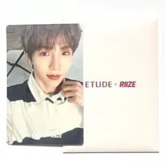 RIIZE ショウタロウ　エチュード ETUDE トレカ