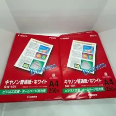 Item thumbnail for item 34e2654d-1285-462e-9830-1cd29c0f23a2