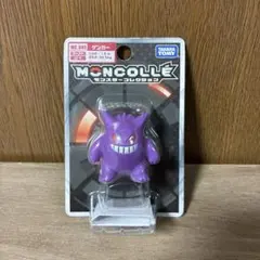ゲンガー モンスターコレクション　ポケットモンスターxy
