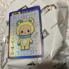 2026年最新】clawzの人気アイテム - メルカリ