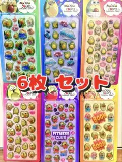 nao-01様 リクエスト 2点 まとめ商品