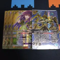 2025年最新】アレックス シークレットの人気アイテム - メルカリ