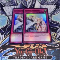 特価】遊戯王 英語版 神の警告 ウルトラレア 1st 2枚 - メルカリ