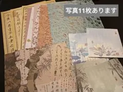 和素材 コラージュ シート ステッカー カット素材 マステ シール 小物 等