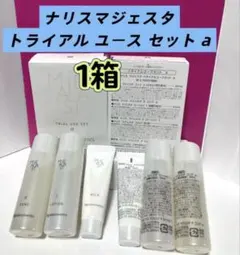 ナリス化粧品 マジェスタα - メルカリ