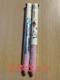 Item thumbnail for item 81809f9d-9b29-4d46-90c5-9199660ad3de