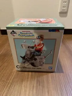 Item thumbnail for item 56444ce0-024b-4acf-ae31-991976ca5e8d