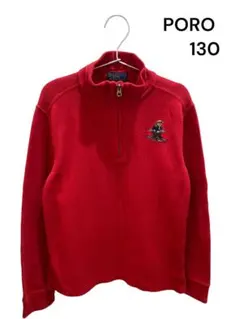 Polo by Ralph Lauren 赤 ハーフジップ セーター 130