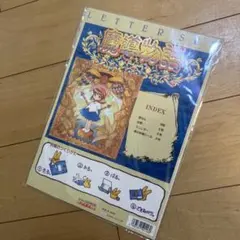 2026年最新】ぷよぷよ 魔導物語の人気アイテム - メルカリ