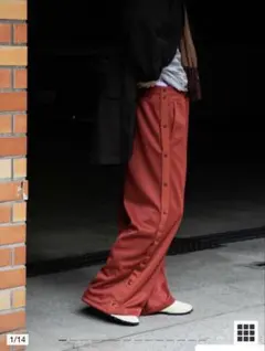 Item thumbnail for item 139fcaf2-dfac-4974-902b-72128321d75d