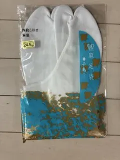 Item thumbnail for item 7fb7b6c2-43cf-4533-b7ab-5c9bdb8aa86a