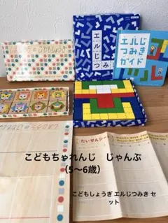 Item thumbnail for item fda11278-2810-440a-81dd-12392d12cf83