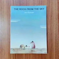 英語絵本　洋書　The Rock From The Sky ジョン・クラッセン