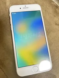 【美品】Apple iPhone8 シルバー 本体のみ SIMフリー版