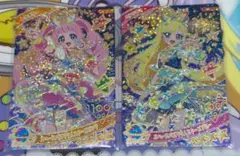 ひみつのアイプリ スペースバズリズムスターズセット