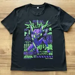 2026年最新】エヴァンゲリオン tシャツ 90sの人気アイテム - メルカリ