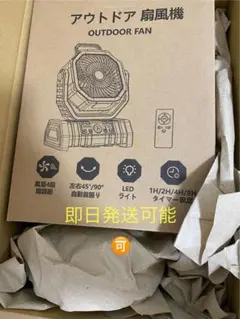 Item thumbnail for item acb8511c-af34-45a8-bdfe-60cb5464af84