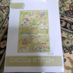 Item thumbnail for item e1776a72-dd32-4126-a3ad-57b413d394e8