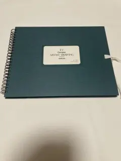 Item thumbnail for item df8f94df-0d51-493f-8de8-c2fb53649e29