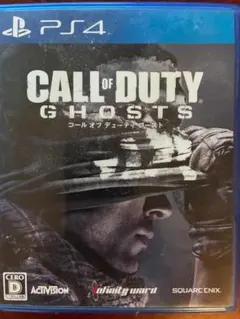 美品良品【PS４】コールオブデューティゴースト COD