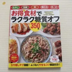 Item thumbnail for item ab10e27f-39d3-42f9-9f08-1a4bfd6f4cac