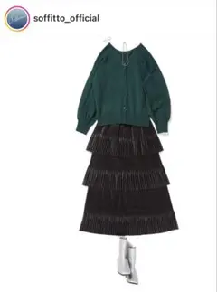 ¥33,000soffittoレザー風3段ティアードプリーツロングスカート