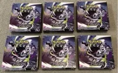 ポケモンカードゲーム アビスアイ 6BOXセット ペリなし - メルカリ