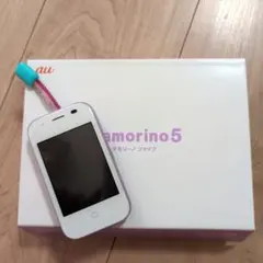 mamorino5 ラベンダー