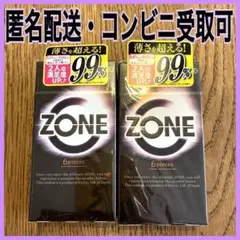 Item thumbnail for item 050da823-a599-486e-bebc-d9d103d19615