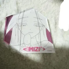 エイリアンステージ ミジ マグネット