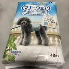 Item thumbnail for item e5857562-ddf3-4d4e-8173-b3a06847371f