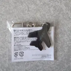 2026年最新】工藤大輝 itemの人気アイテム - メルカリ