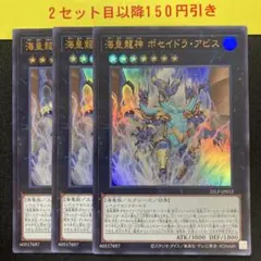 saaa__.様 リクエスト 6点 まとめ商品