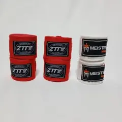 ボクシング バンテージ 6本セット ZTTY・ MEISTER ハンドラップのサムネイル