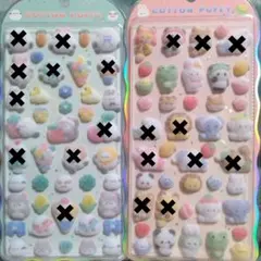 【お値下げ中】コットンパフィーシール　おすそわけ