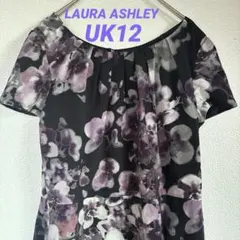 puttoモンスケ様 リクエスト 2点 まとめ商品