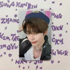 2026年最新】zb1 ハンビン withmuuの人気アイテム - メルカリ