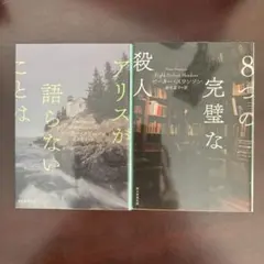 Item thumbnail for item 36517b7c-7692-49d6-9c1b-18a0a88d22bc